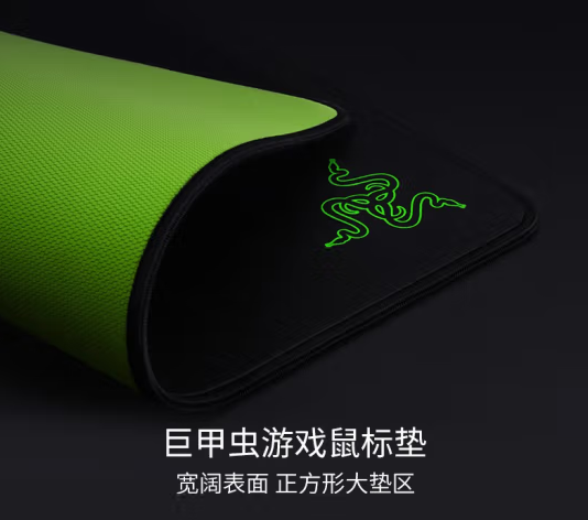 游戲鼠標墊入門級、高性價比、職業(yè)款、競技版和經典系列推薦