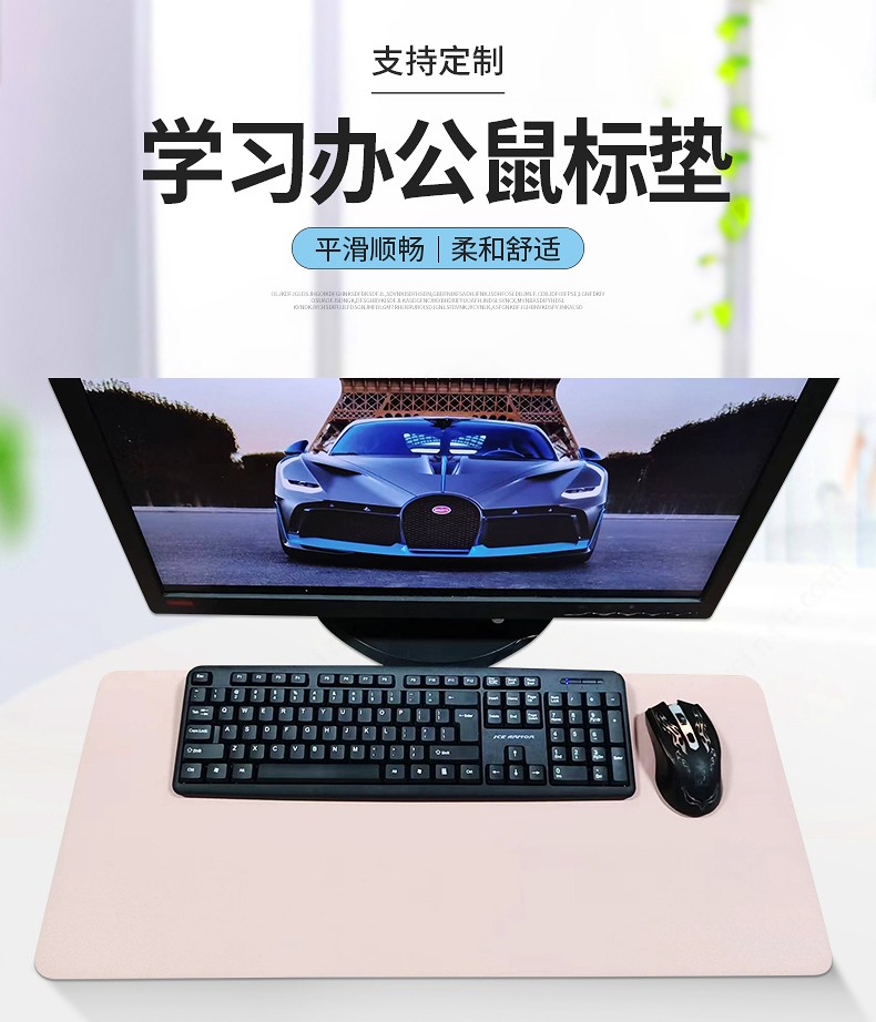 一款優(yōu)質鼠標墊需要考慮哪五個方面-鼠標墊廠家為您分享
