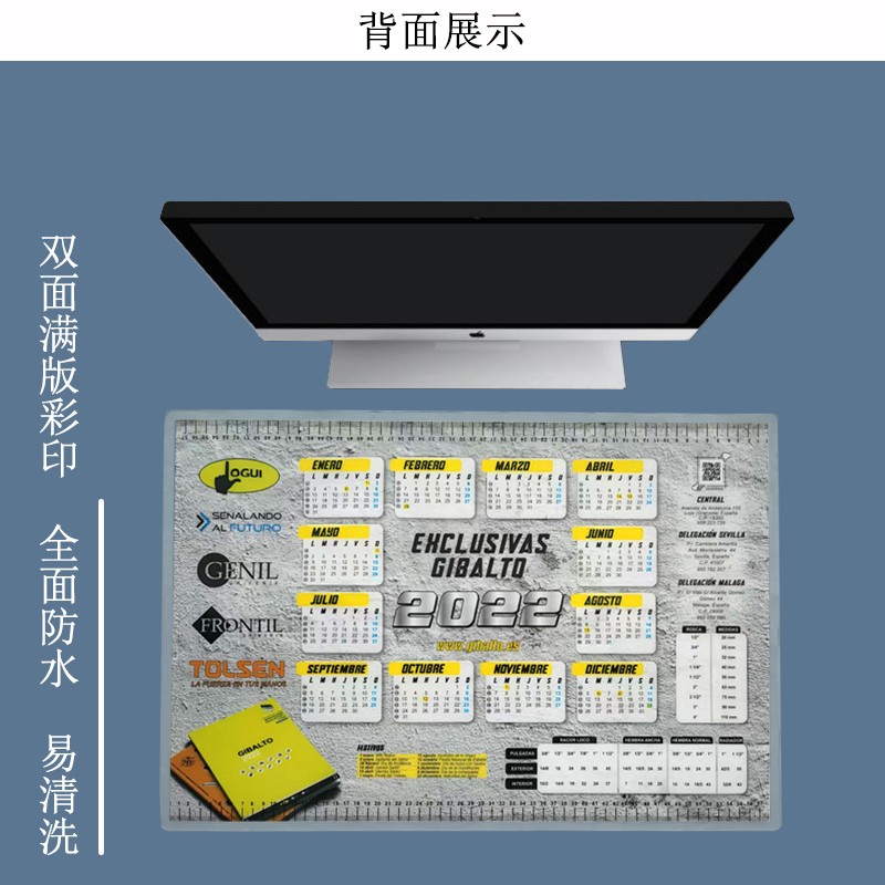 通亞鼠標(biāo)墊定制廠家—常見超大鼠標(biāo)墊尺寸有哪些？
