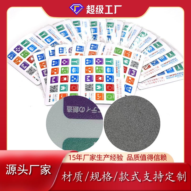 鼠標(biāo)墊廠家-游戲鼠標(biāo)墊有哪些優(yōu)、缺點(diǎn)？