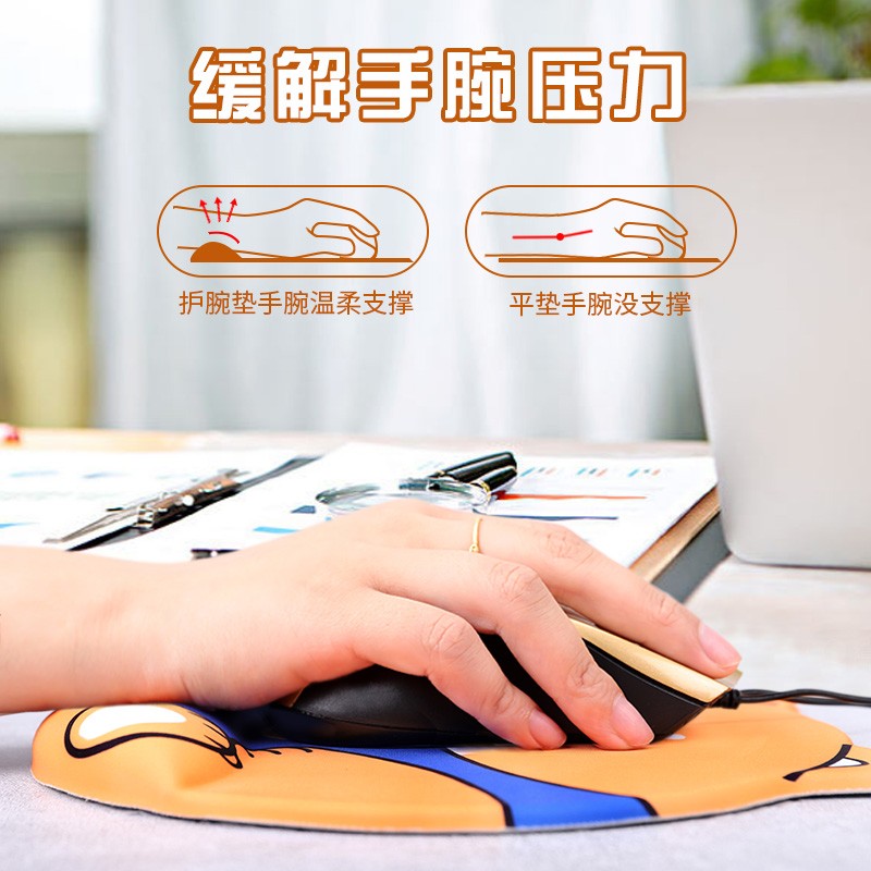 如何選擇一家靠譜的鼠標墊生產(chǎn)廠家？