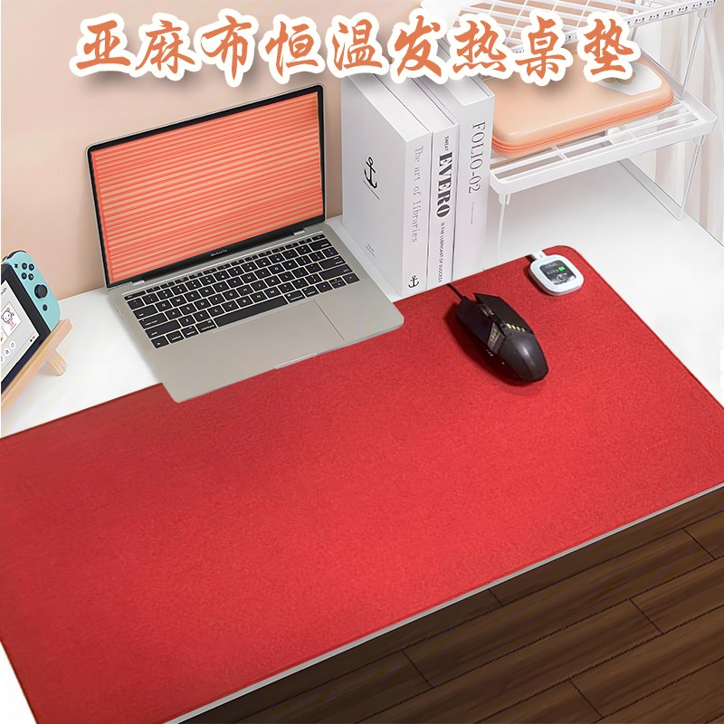 冬季辦公手冷？加熱鼠標(biāo)墊來(lái)啦！溫暖雙手，高效辦公從此開(kāi)始！